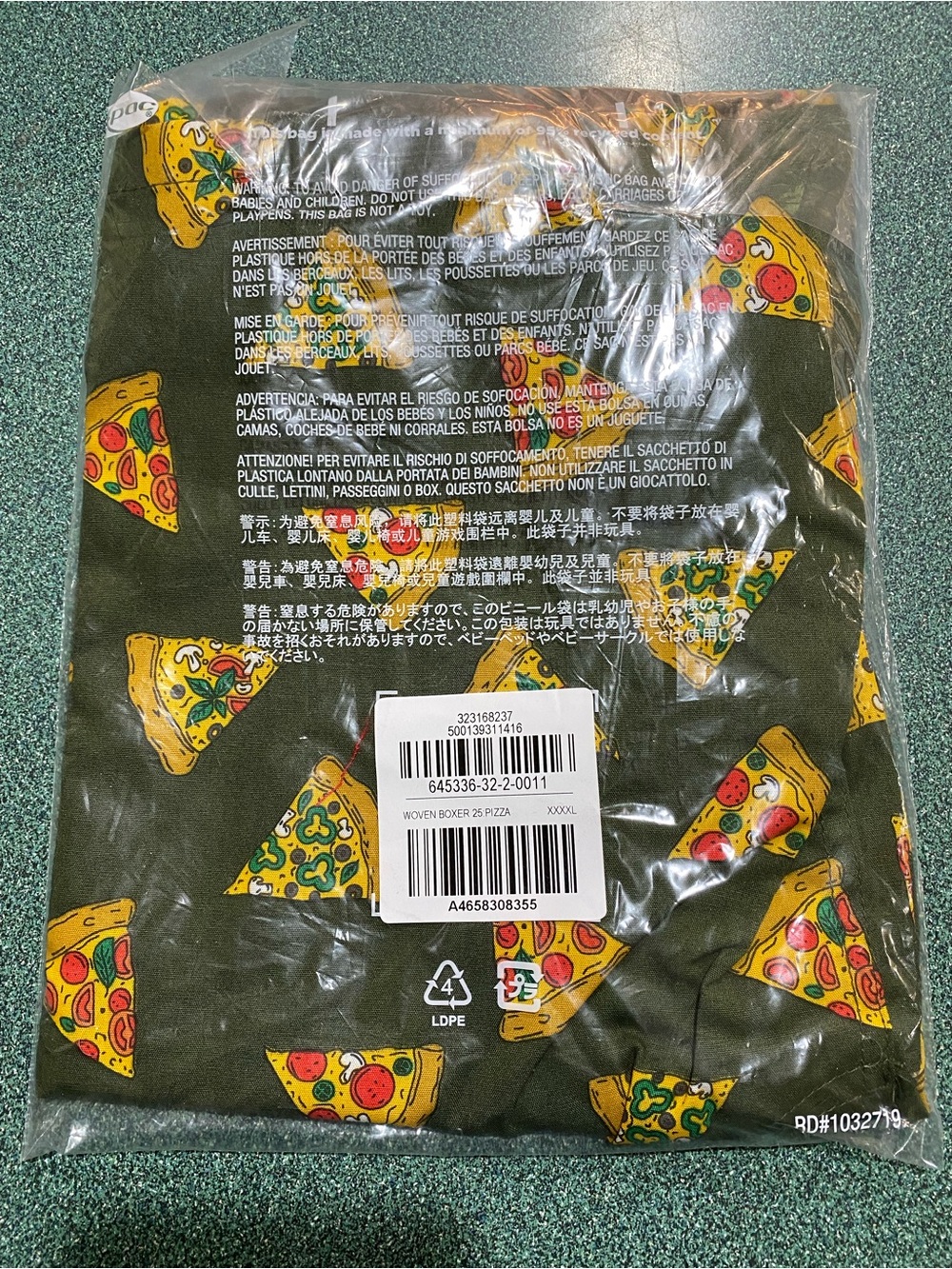 Old Navy Olive Green Pizza-Print Pajama shorts Size 4X